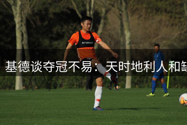 about image